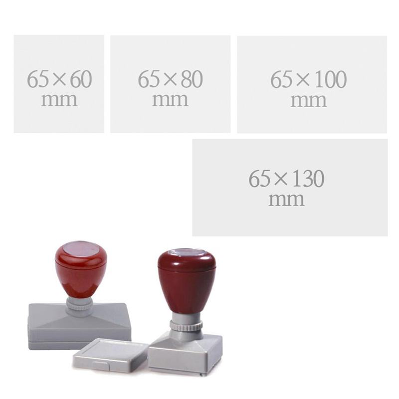 만년도장 높이 6.5cm 가로 규격 4종 (60,80,100,130mm) 스탬프/도장 주문제작, 1개, 흑색(테두리 없음) 47,960원