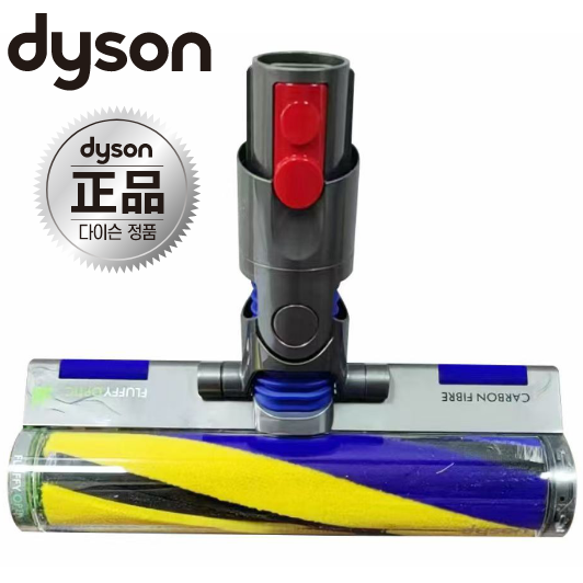 [정품판매처]다이슨 청소기 헤드 DYSON V10 V12 SV18 SV20 디지털 디텍트슬림 전용 레이져 헤드(최신형판매), 1개, V10 V12 SV18 SV20 슬립 160,000원