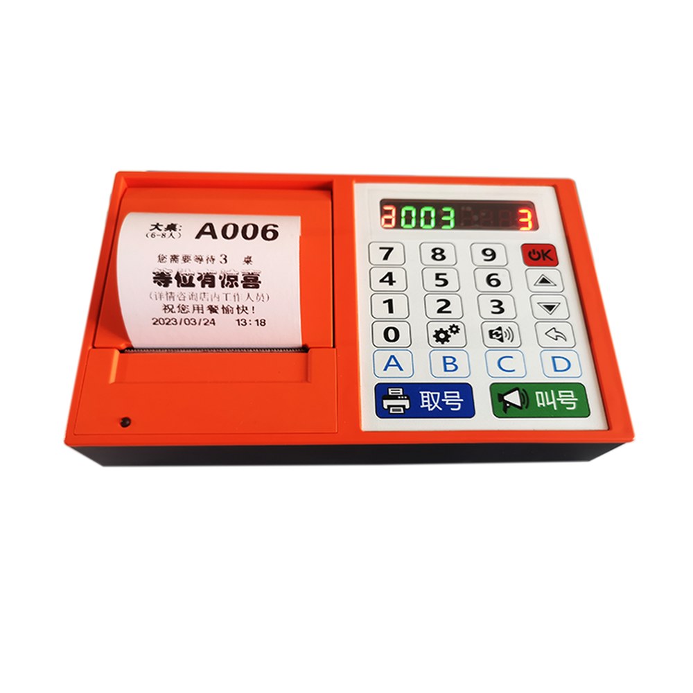 번호표기계 웨이팅 순번 대기표 버전 번호 발행기 기계 순번기 발권 138,700원
