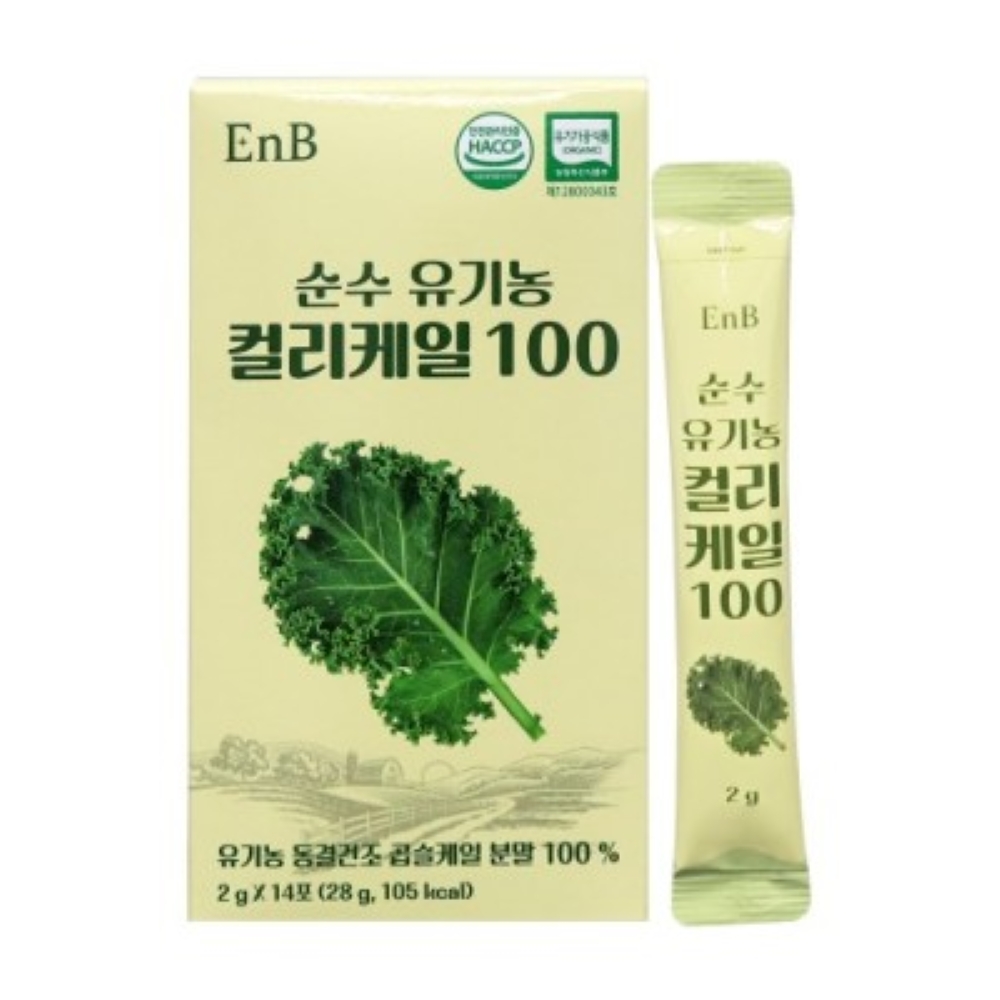EnB 순수 유기농 컬리케일 100, 유기농 곱습케일분말, 100% 폴란드산 원료, 동결건조,  HACCP 식약처 인증, 1포당 2그램 15,500원