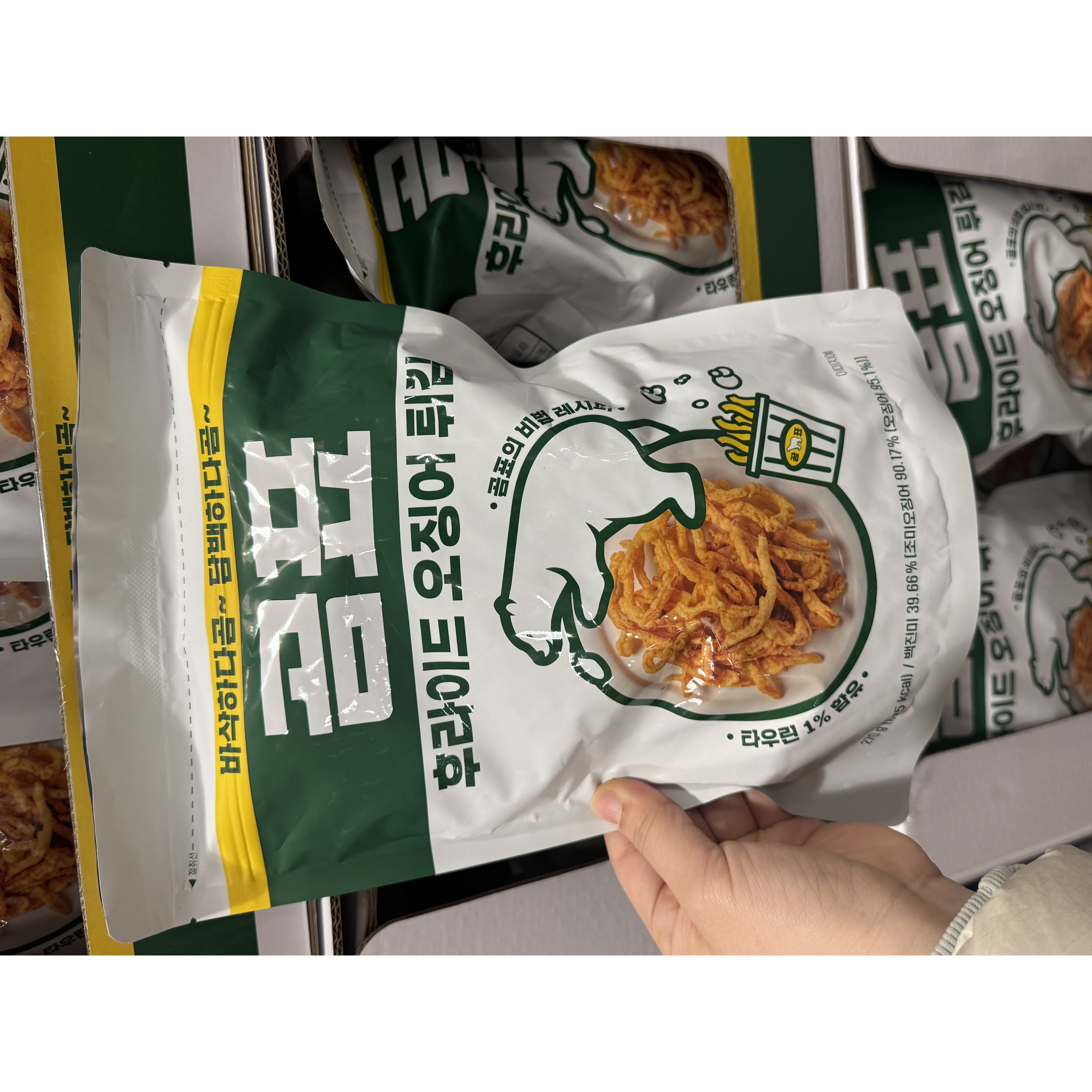 코스트코 곰표 후라이드 오징어 튀김 200G + 사은품 37,000원