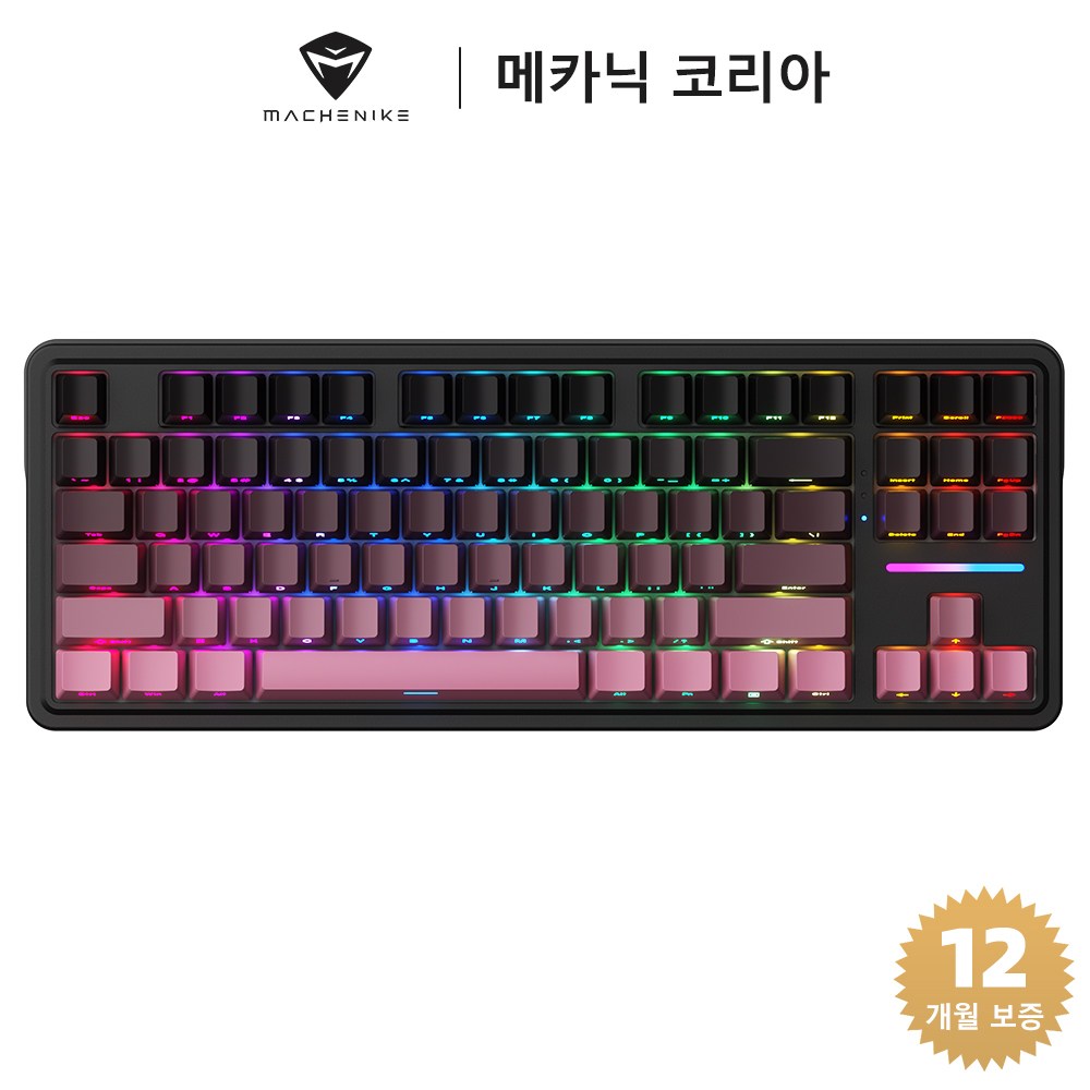 Machenike 메카닉 KG87 RGB 무선 게이밍 기계식 키보드, 라떼축, 블랙/핑크 73,900원