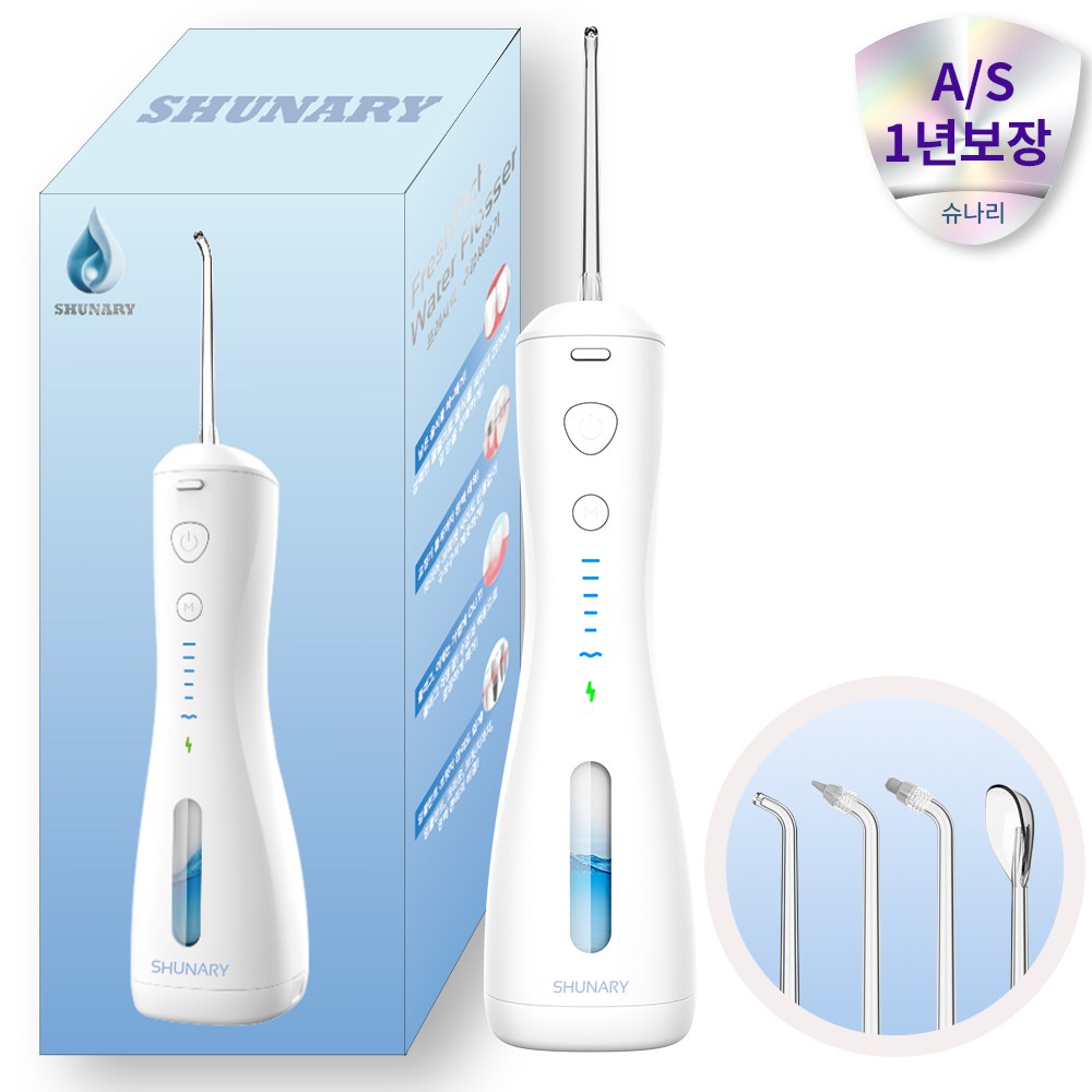 [치과/약국공식판매] 프레시픽 구강세정기 90,500원