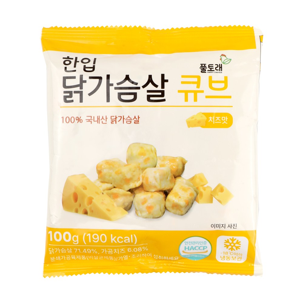 풀토래 닭가슴살 1팩 골라담기_국내산 1,650원