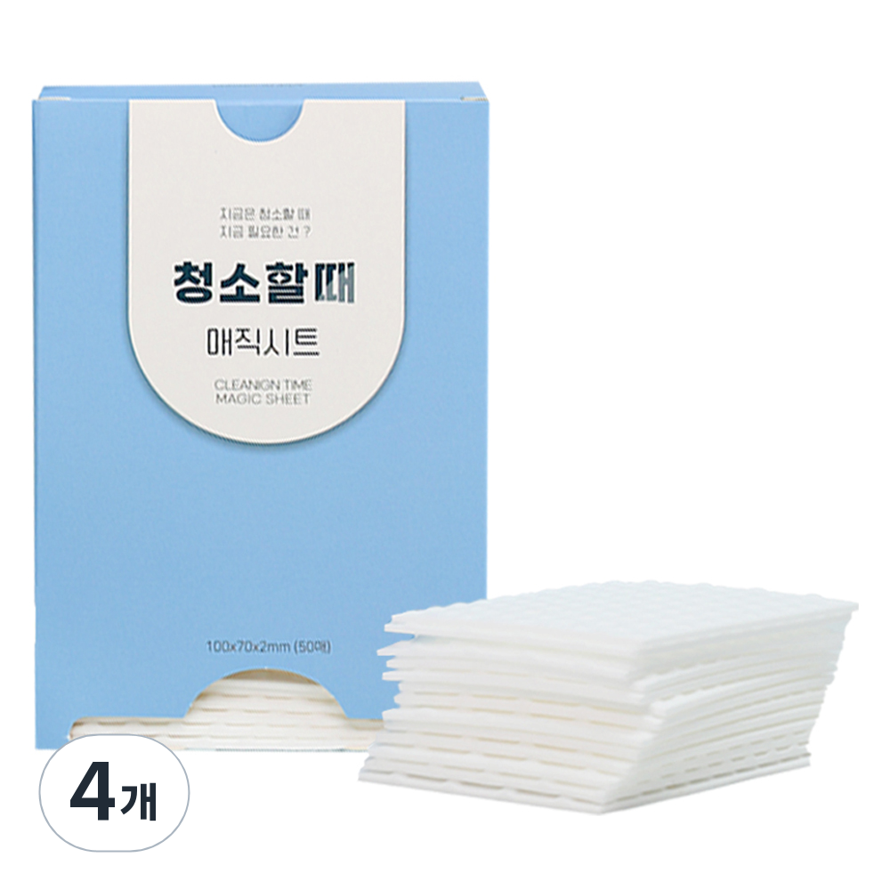 해피세일 청소할때 매직시트 본품 50p 25,680원