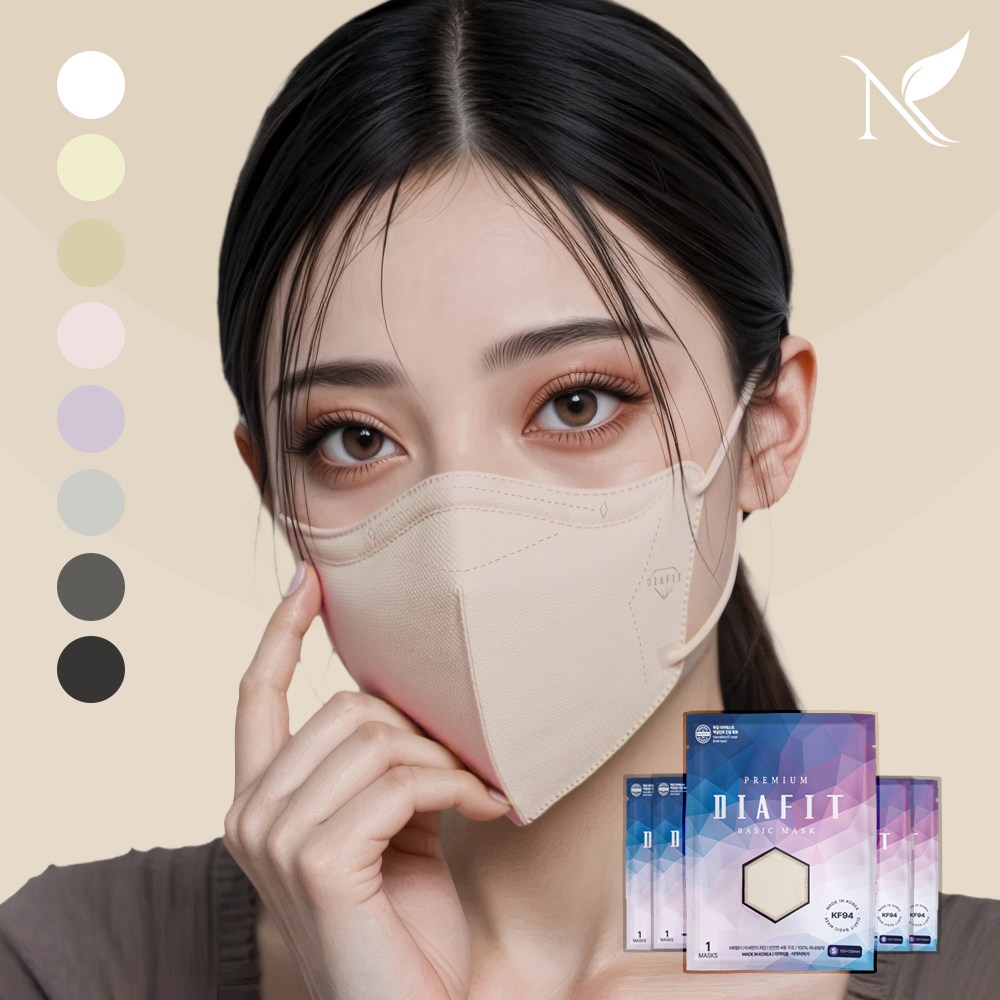 내추럴키스 다이아핏 KF94 새부리형 마스크 개별포장, [개별포장] 베이지, 2세트, 25매입 17,900원