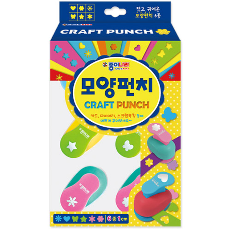 종이나라 모양 펀치 6종 세트 10,600원