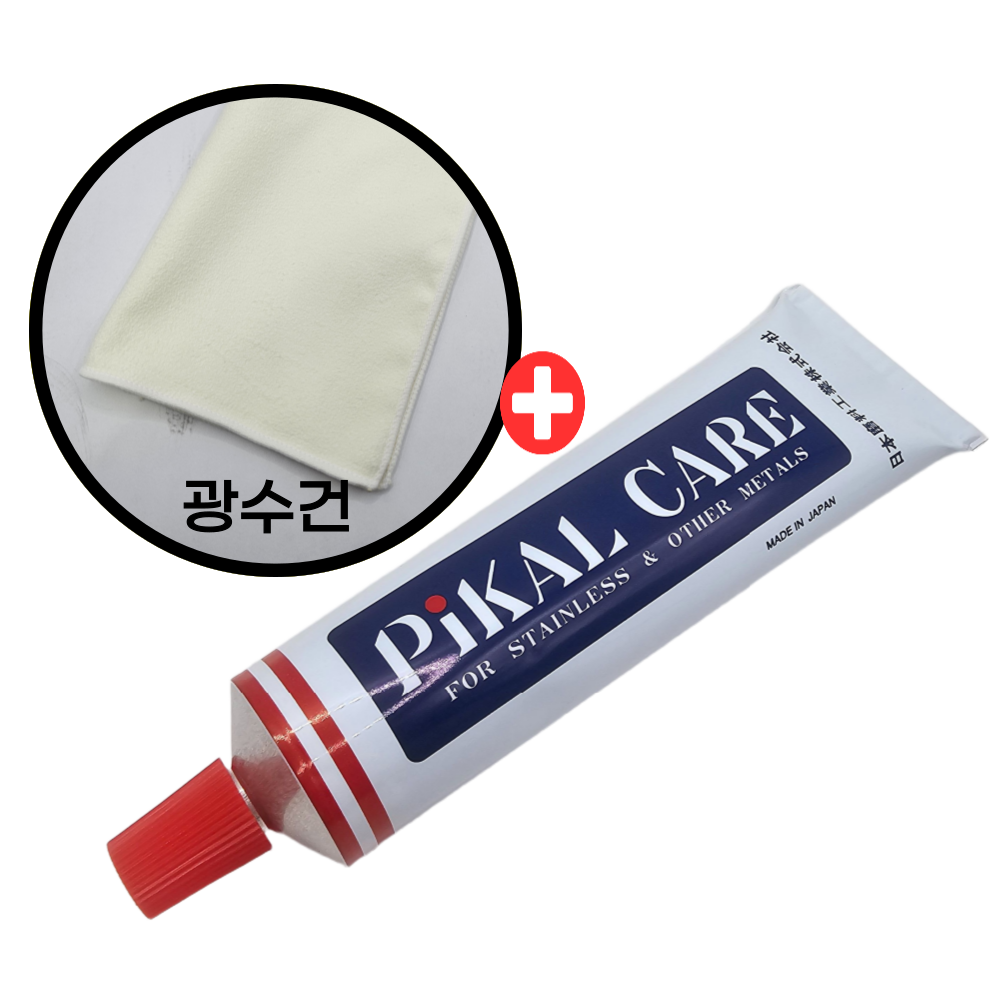 일제 피칼광약 연마제 금속광택제 튜브형 광약 150g 콤파운드 폴리싱천 세트, 1개, 150L 13,300원