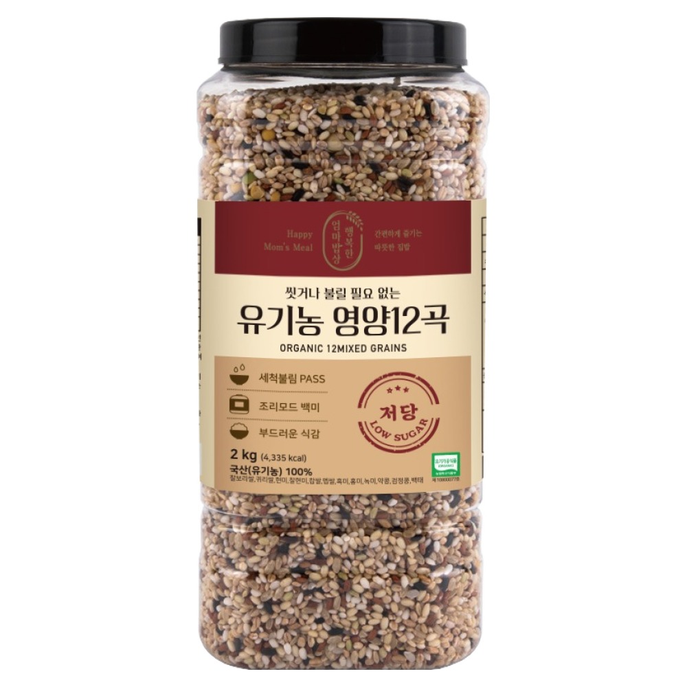 행복한엄마밥상 유기농 영양12곡, 2kg, 1개 19,800원