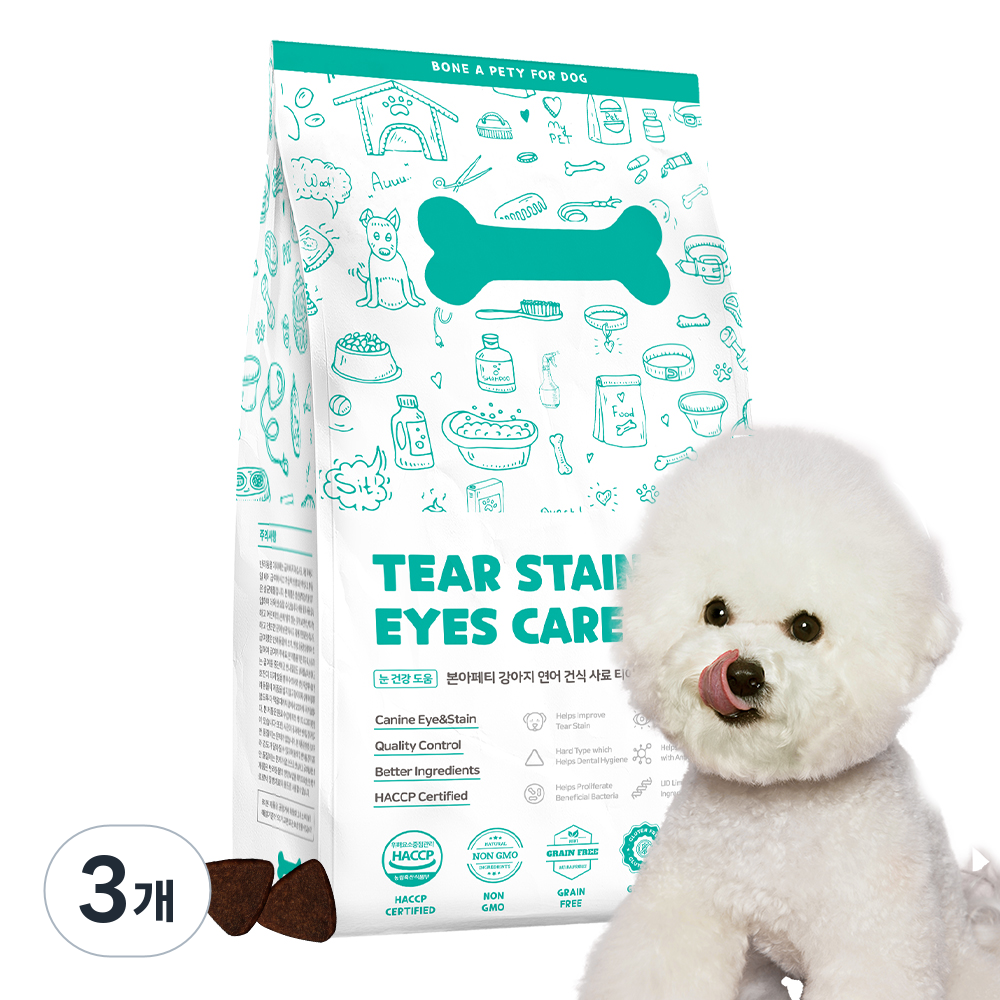본아페티 강아지 기능성 사료, 3개, 1kg, 눈물개선/눈건강 56,400원