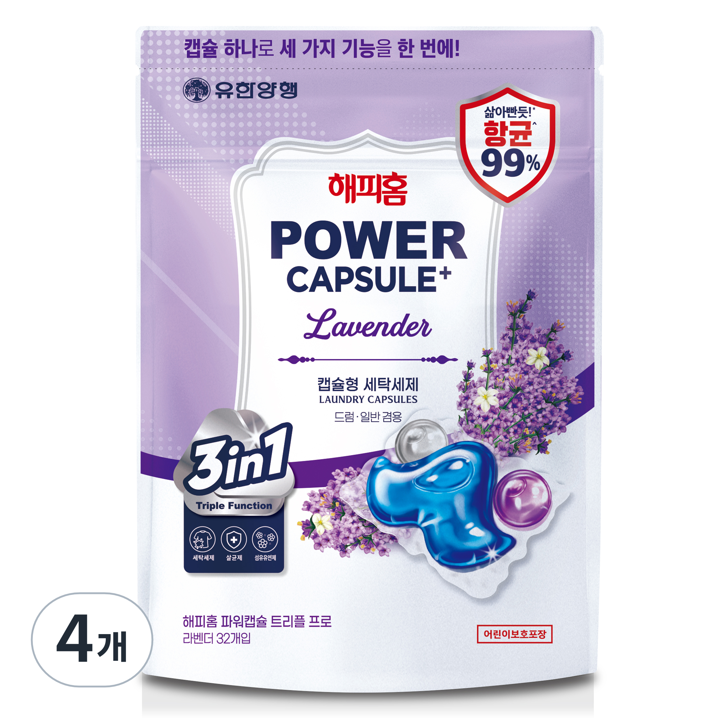 해피홈 파워캡슐 트리플프로 라벤더향 세탁세제 38,750원