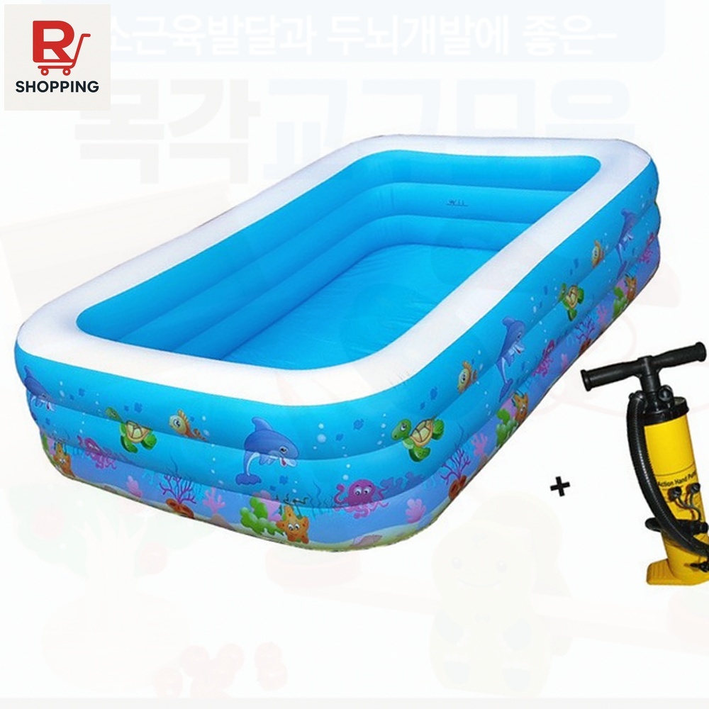 마당 초대형풀장 물놀이 가족 사각 102,030원