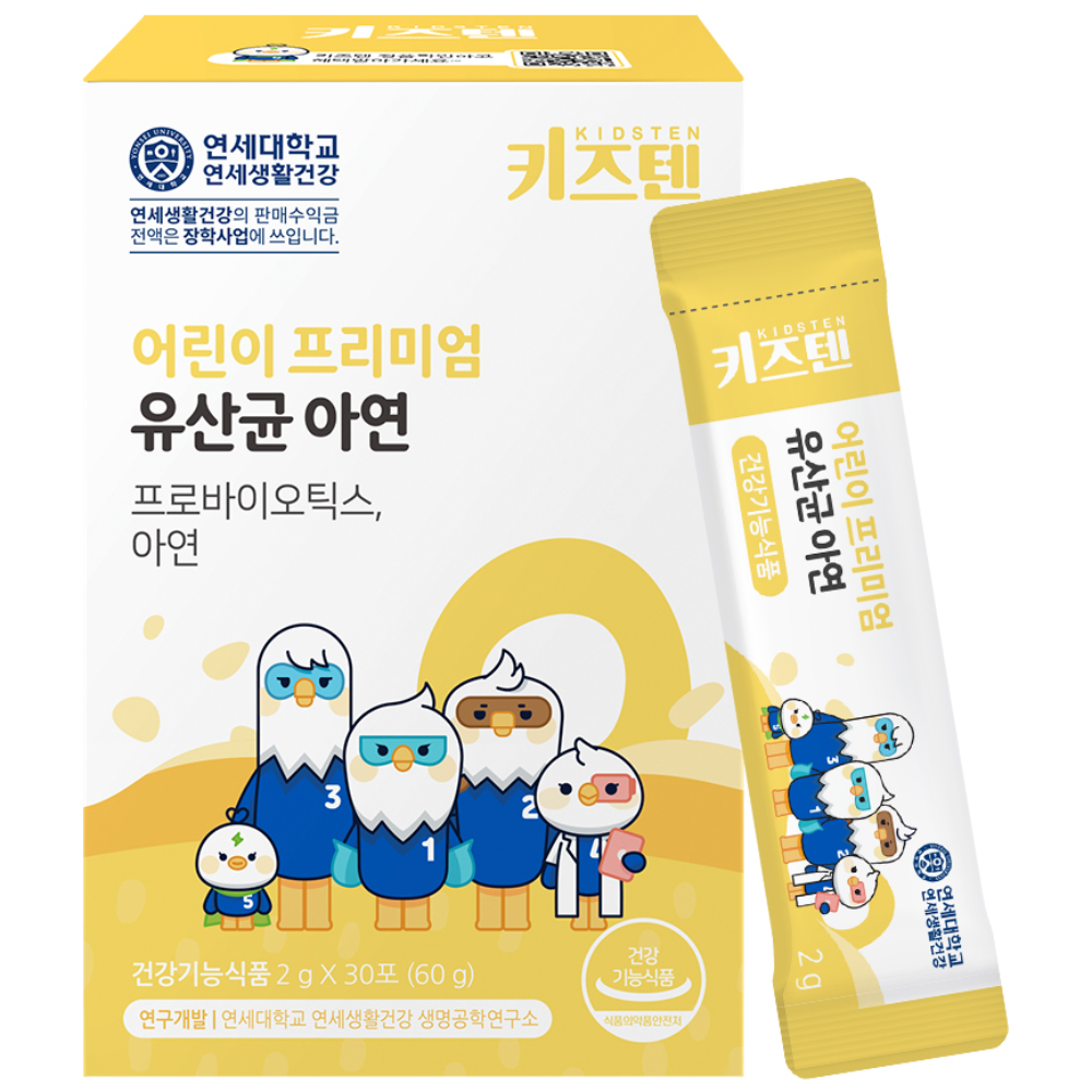 키즈텐 어린이 프리미엄 유산균 아연, 60g, 1개 22,500원