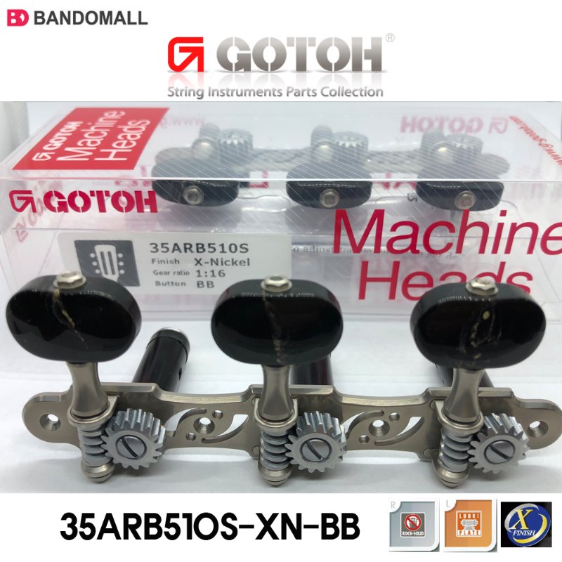 고또 클래식 기타헤드머신 Gotoh35ARB510S-XN-BB, 1개 563,000원