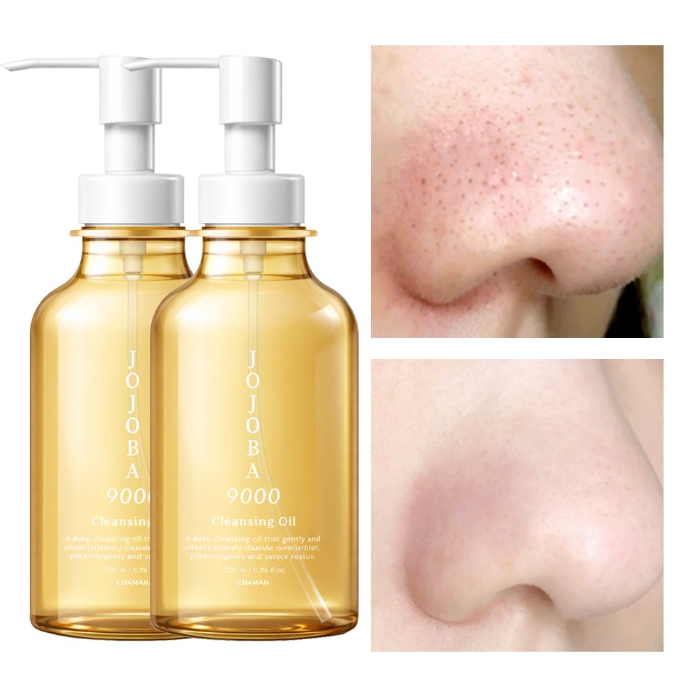 저자극 블랙헤드제거 얼굴 필링 스크럽 각질 제거 호호바 딥 클렌징오일, 2개, 200ml, 현재가 33,500원