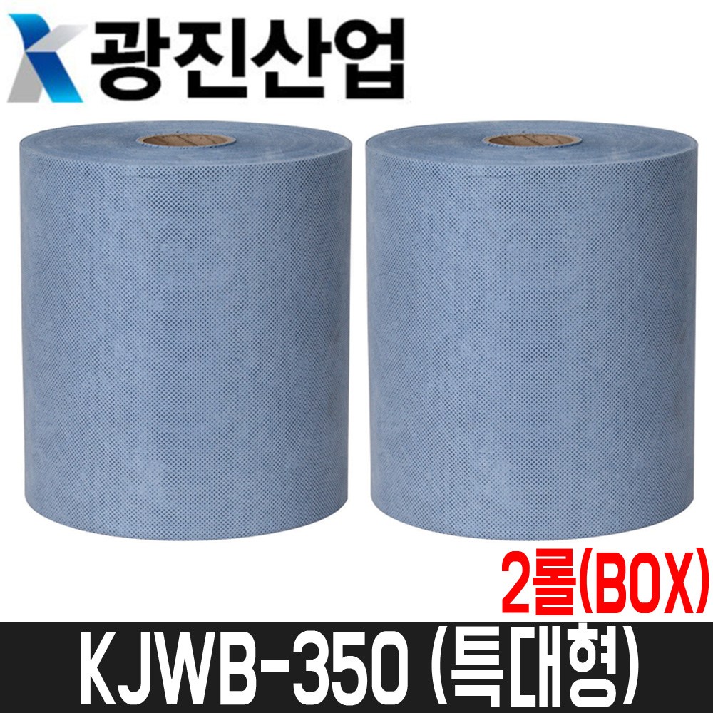 [광진산업] 세이테크 부직포 와이퍼올(특대형) KJWB350 / 200M / 폭350mm / 2롤(BOX) / 와이프올 148,730원