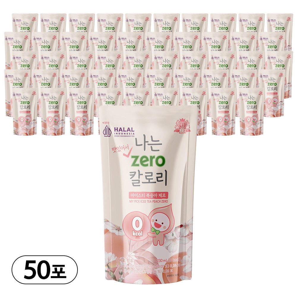 [태웅식품본사]  편의점 아이스음료   "여름엔 얼음컵 아메리카노, 무설탕 제로칼로리 음료, 카페에서 마시던 감성 에이드 이젠 집에서 첨가물 없이 깔끔하게 즐기세요" 34,630원