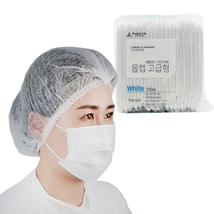 스카이 일회용 위생모 몹캡 고급형 14g 100매 5,900원