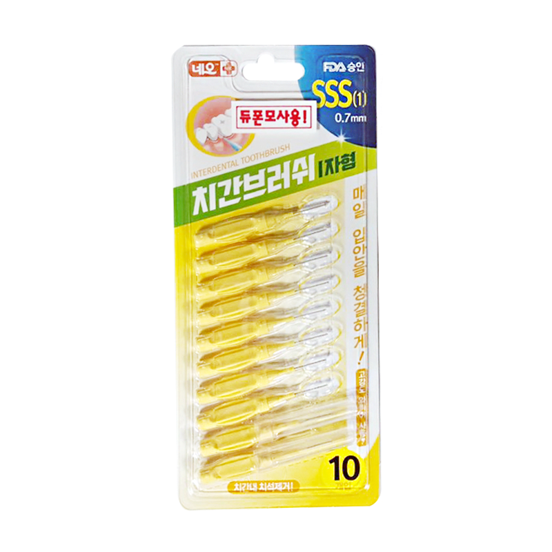 네오메디칼 EVERDEN 에버덴 치간칫솔 ( I형-SSS-0.7mm-10개입 ) 13,000원