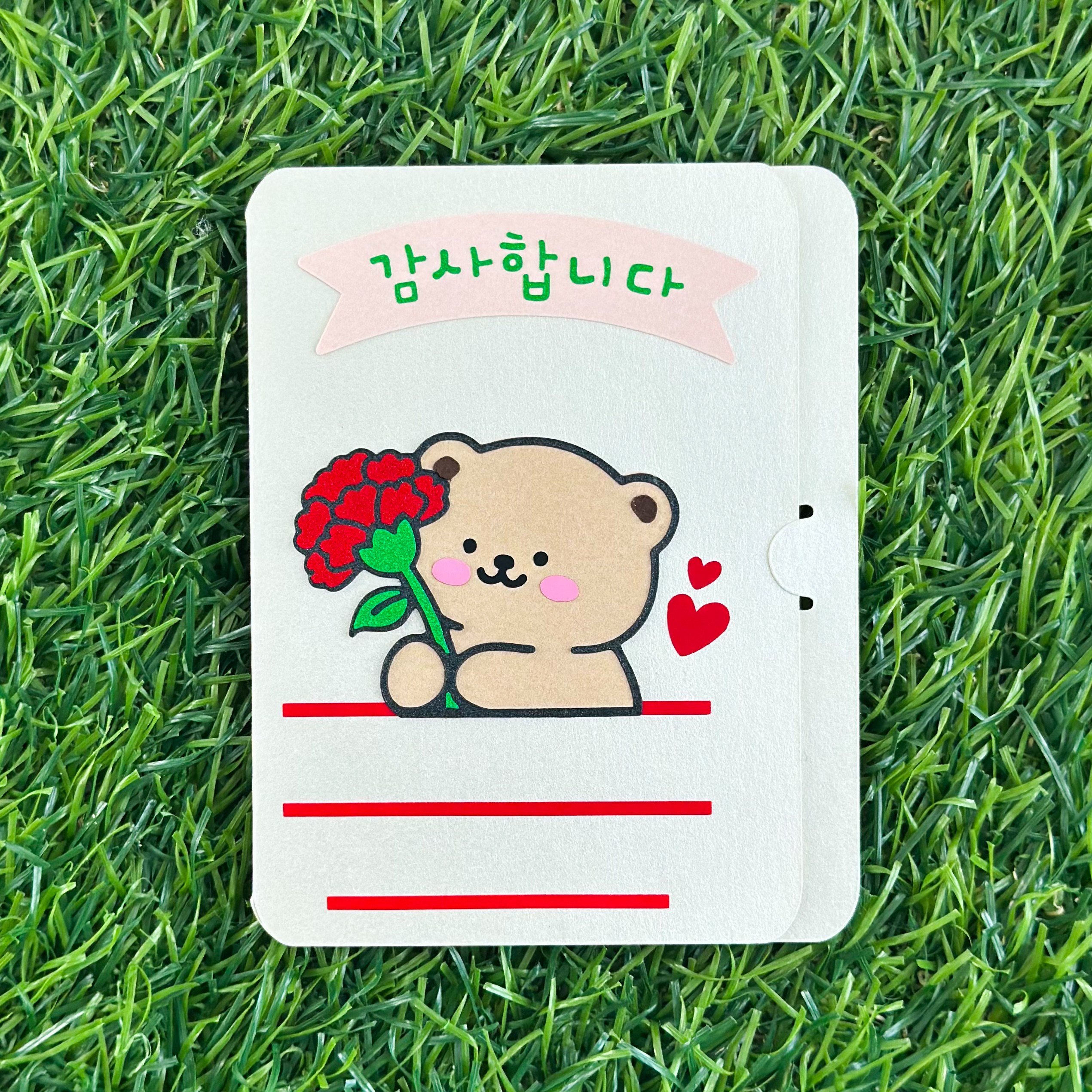 기프트카드토퍼 졸업식 수료식 선생님선물 졸업토퍼 감사선물 13,500원