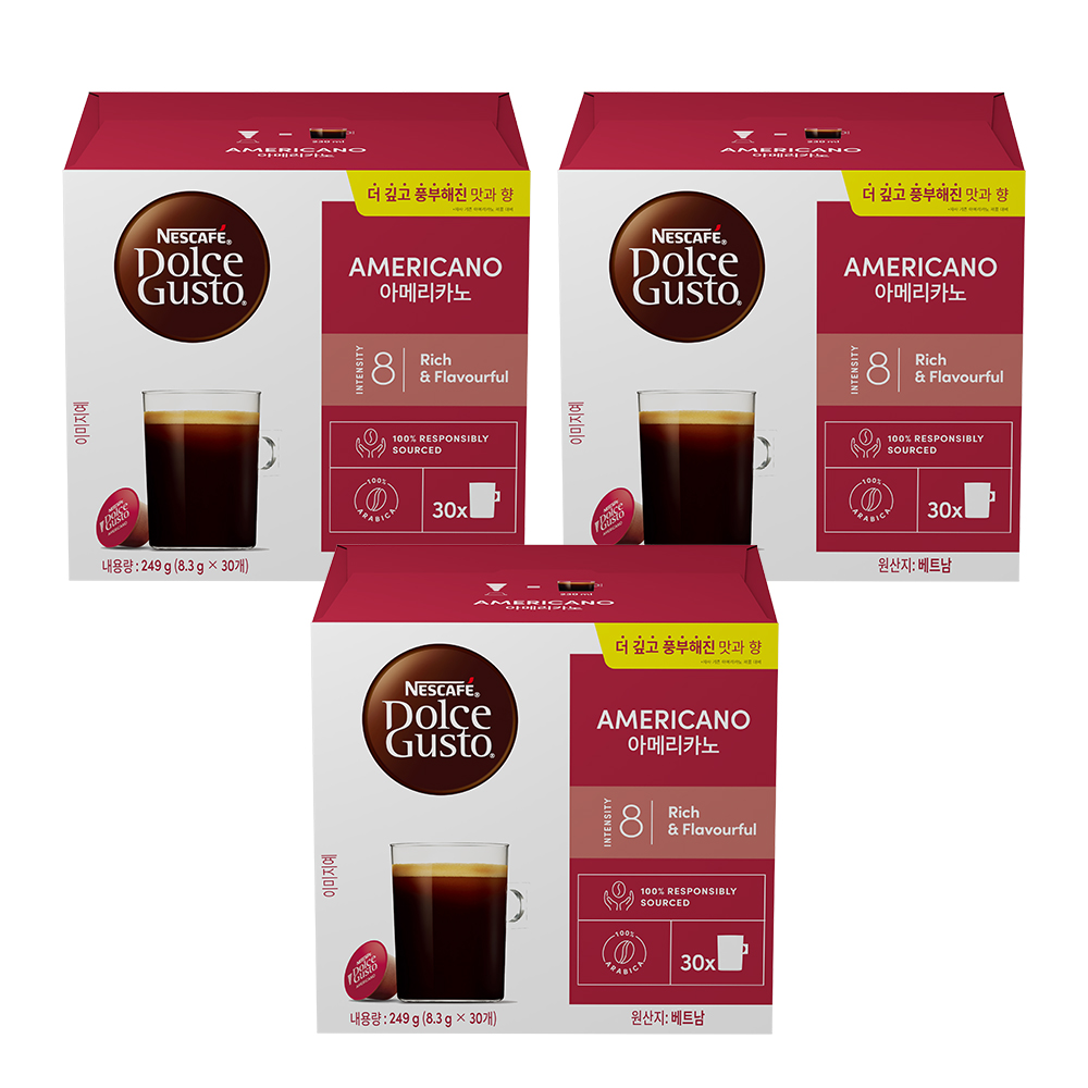 네스카페 돌체구스토 아메리카노 캡슐커피 52,050원