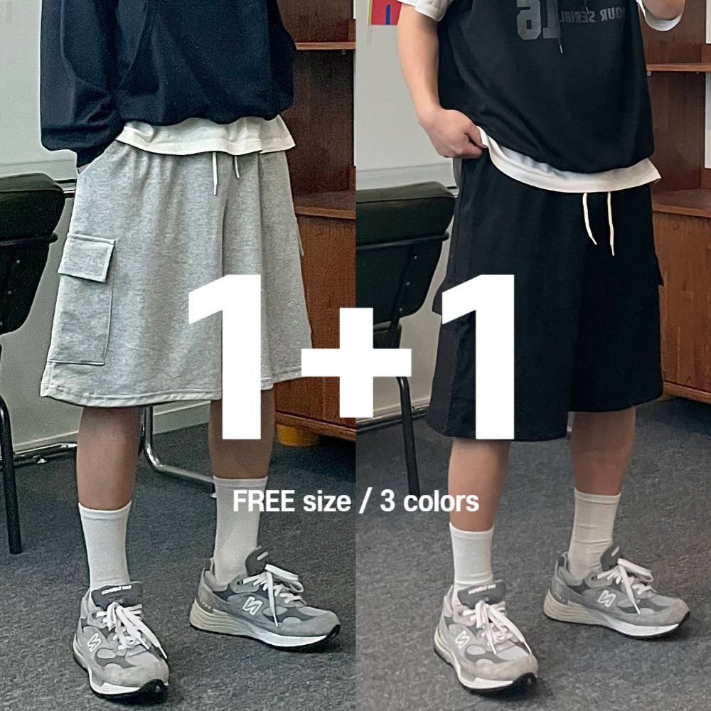 1+1 르위 데일리 버뮤다 카고 팬츠 벌룬 반바지 29,000원