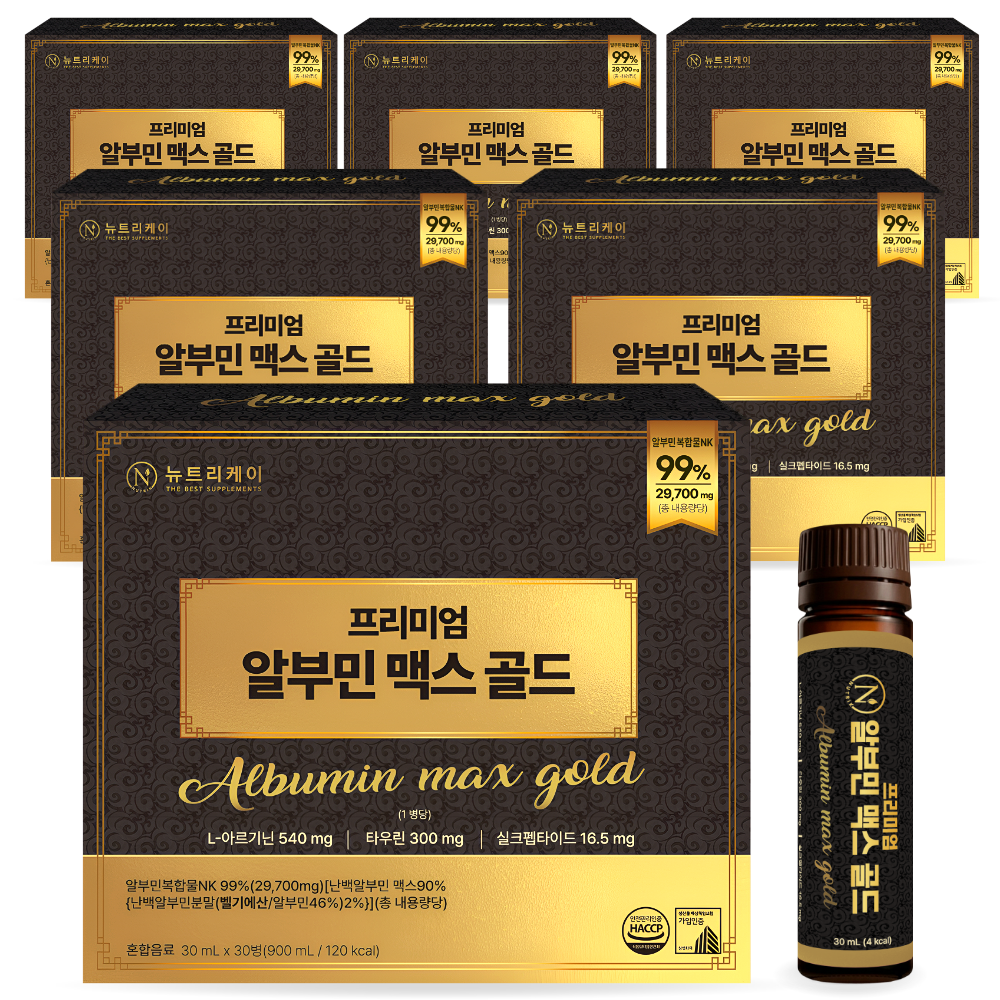 뉴트리케이 프리미엄 마시는 알부민 맥스 골드 고함량 특허원료 2종, 180개, 30ml 194,900원
