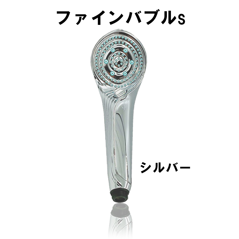 일본제 초인기 고급 샤워헤드 리파 파인버블 ReFa FINE BUBBLE S 리파 샤워헤드 실버 RS-AF15A 화이트 RS-AF02A 마이크로나노버블 미용 절수 두피 모공 관리 232,800원