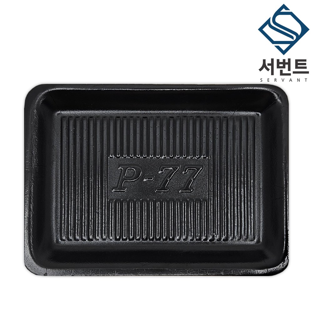 풍원 PSP트레이 발포트레이 77호 검정 스티로폼용기 정육 생선 과일 포장용기, 1박스, 800개 92,900원