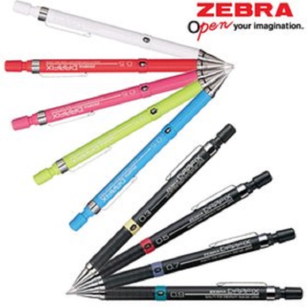 제브라/드라픽스 F/제도샤프, 1, DM7-300/0.7mm 3,300원