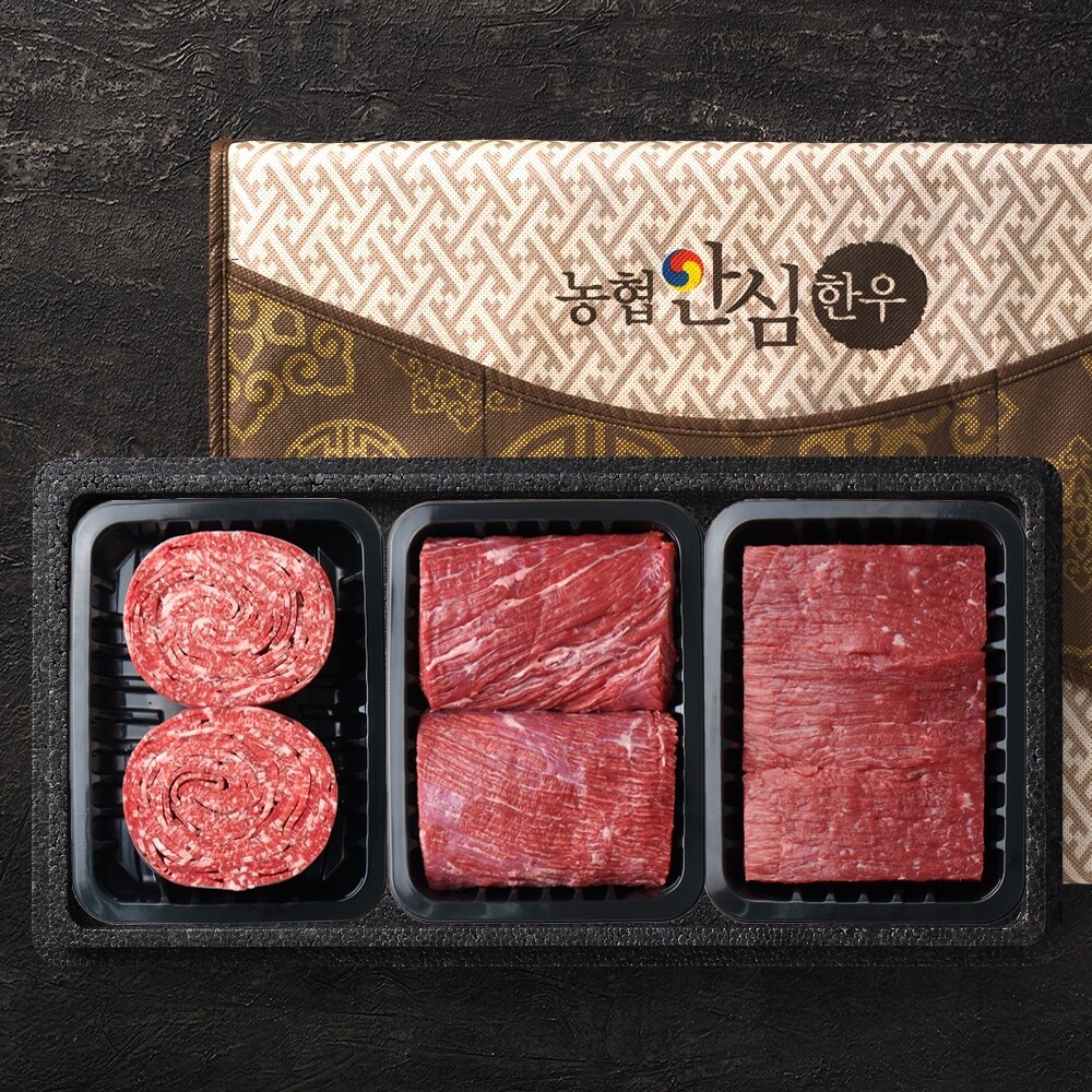 [G][농협안심한우] 1등급 한우 실속 제수용 선물세트 (불고기/국거리/장조림) 1.2kg 82,600원