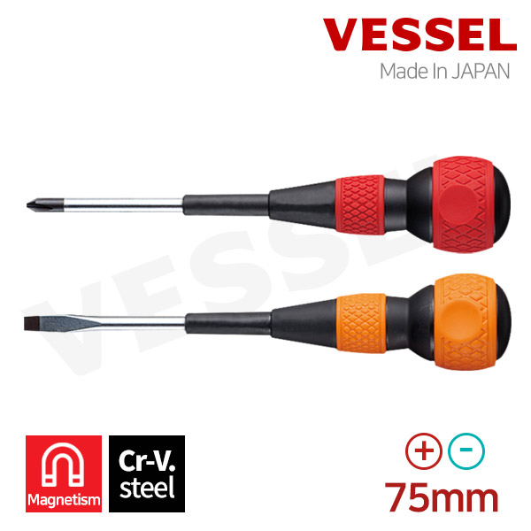 베셀 220 스크류 일자 십자 전공 드라이버 75mm, 1개, 베셀_220_75mm_십자형(+) 6,500원