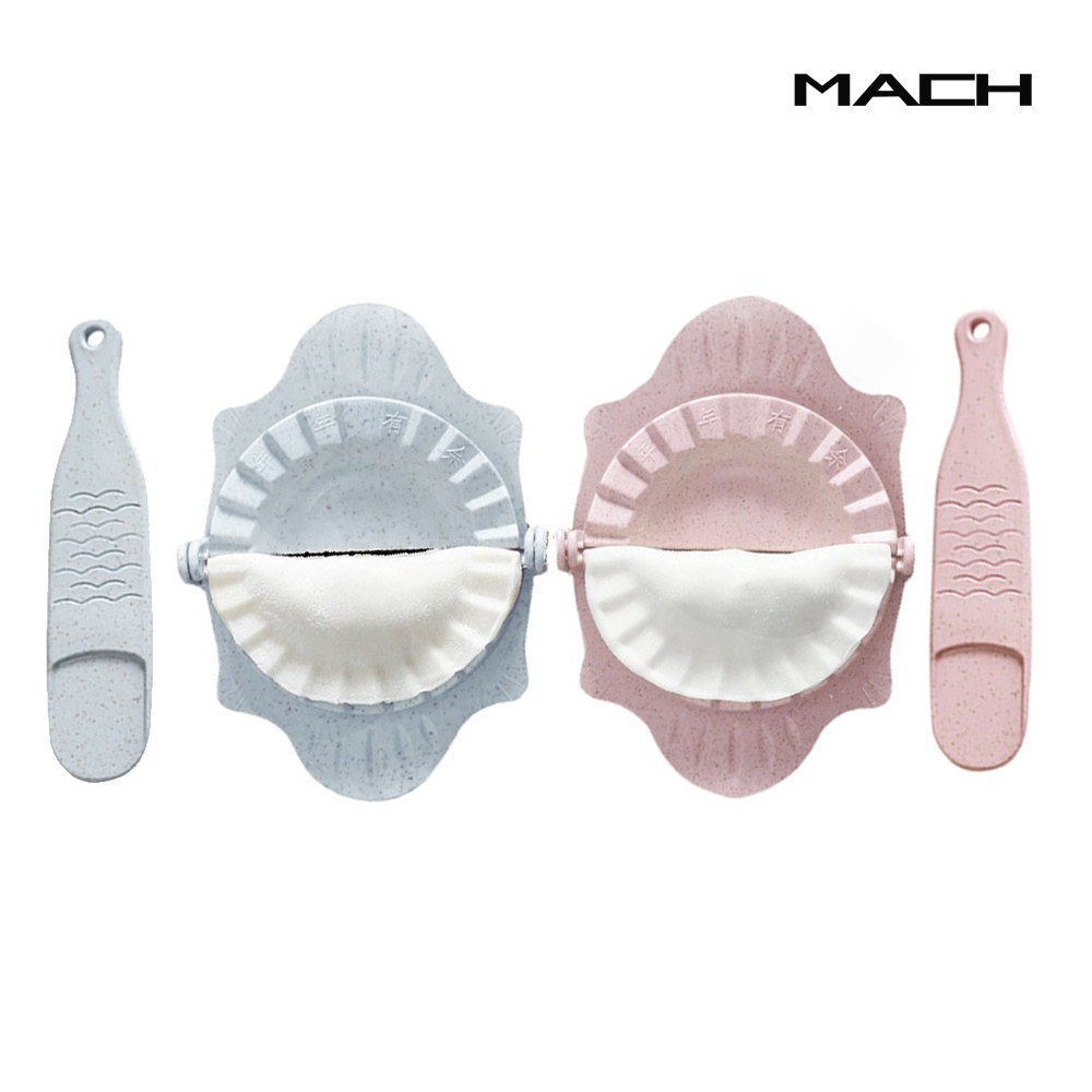 MACH 만두메이커 틀 만두스픈 세트 6,500원