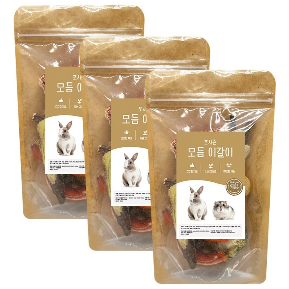 포시즌 햄스터 토끼 기니피그 소동물 모듬 이갈이(60gx3개) 16,280원