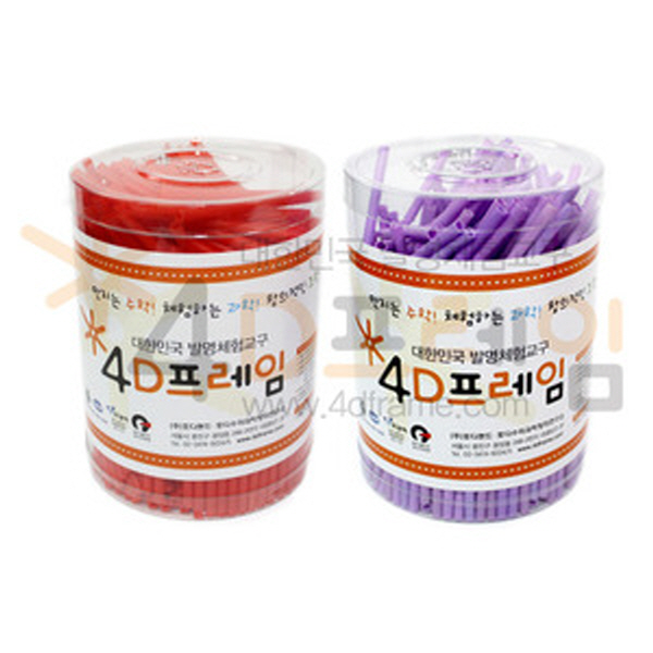 [포디프레임]프레임 연결봉7cm, 보라 500개 21,000원