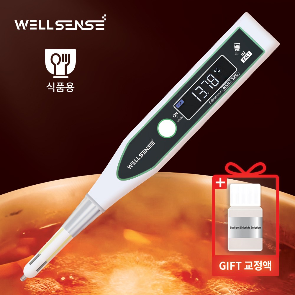 웰센스 디지털 전문가 염도계 인솔트 가정용 업소용 염도 측정기 추천 나트륨 식당 염분계, 1개, 세라믹 인솔트 3000(업소 전용) 135,000원