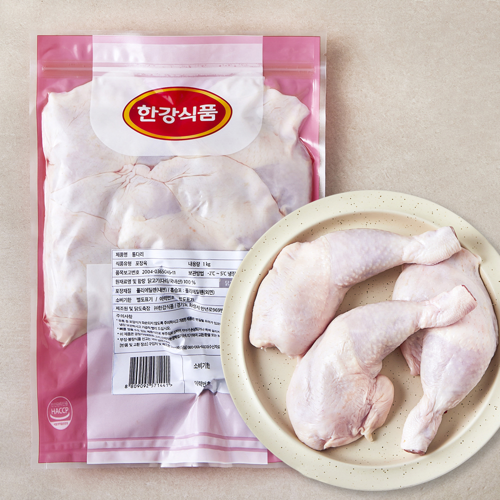 [로켓프레시] 한강식품 닭 통다리 장각 (냉장) 12,500원