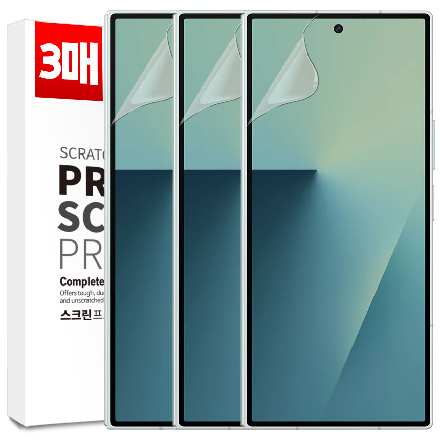벌크온 1+1+1 갤럭시 Z폴드7 전면 선명한 이지핏 우레탄 풀커버 필름 6,980원