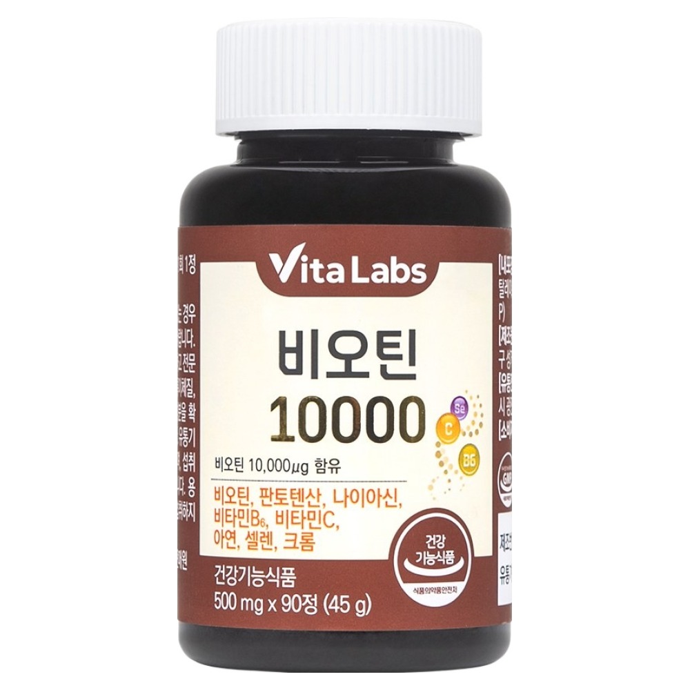 VitaLabs 비오틴 10000 45g, 90정, 1개 12,900원