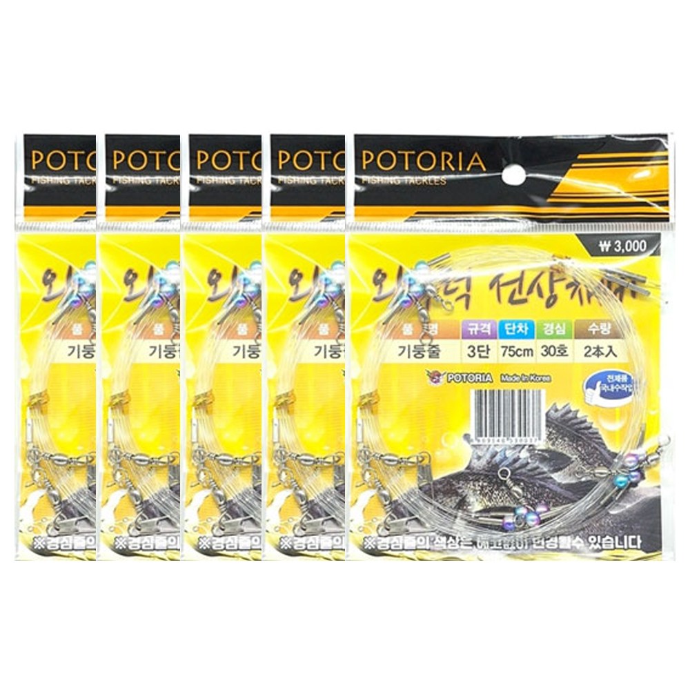 포토리아 우럭채비 기둥줄, 5개 14,000원