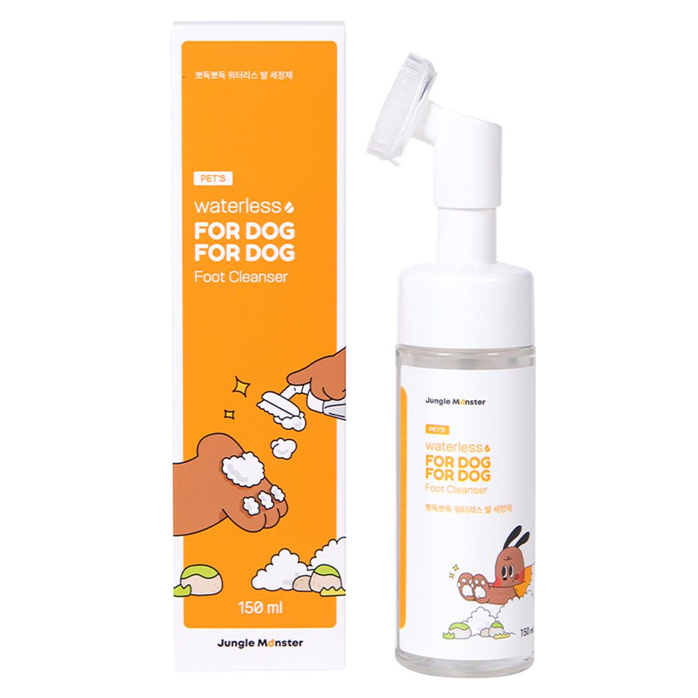 정글몬스터 뽀독뽀독 워터리스 반려동물 발 세정제, 150ml, 1개입, 1개 12,920원