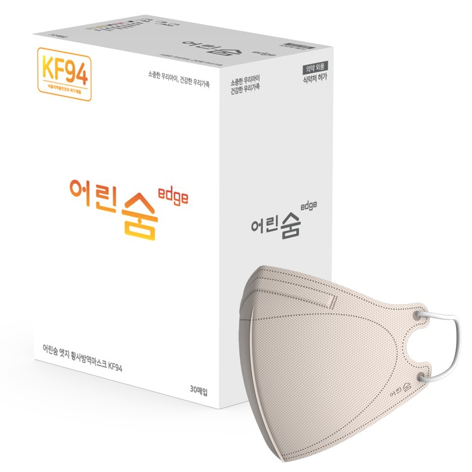 어린숨엣지 컬러마스크 아동용 KF94 소형 14,700원