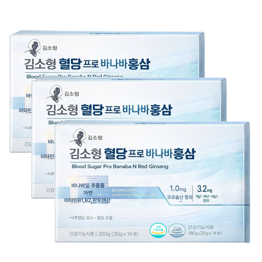 지엘프로 혈당밸런스 식후 혈당 케어 영양제 [옵션] 리포리아 혈당 관리 조절 바나바잎추출물 컷팅제, 3박스, 14회분 165,300원