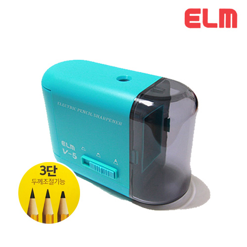 홀아트 전동 자동 연필깎이 미술용 전문가용 ELM V5 18,500원