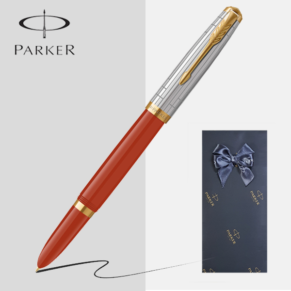 파카 만년필 51 프리미엄 [무료선물포장] 249,000원