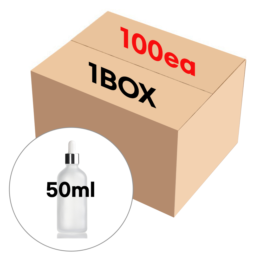 실버 뚜껑 50ml 1BOX 100개 스포이드 불투명 공병 향수용기 53,200원