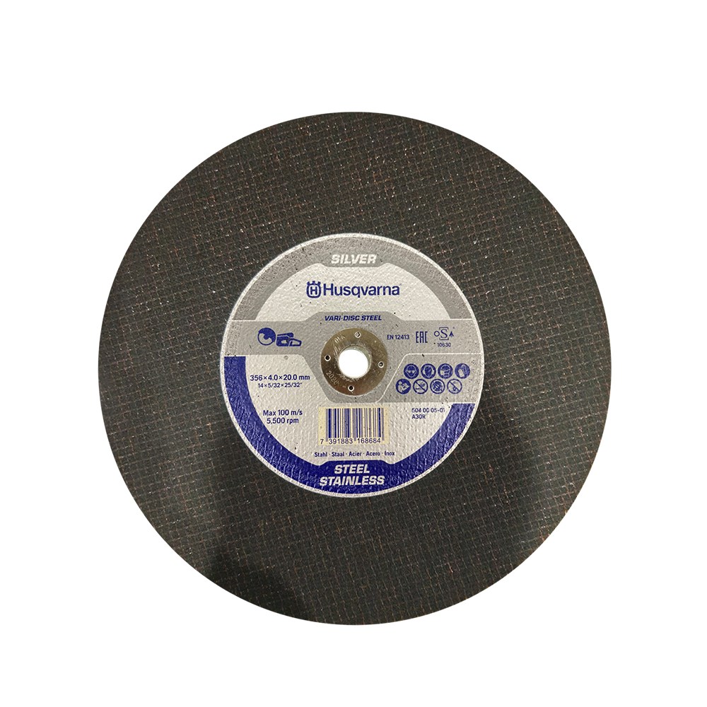 허스크바나 벽면절단기용 절단석 350mm(14)/ 400mm(16) 선택 내경 20mm 32,000원