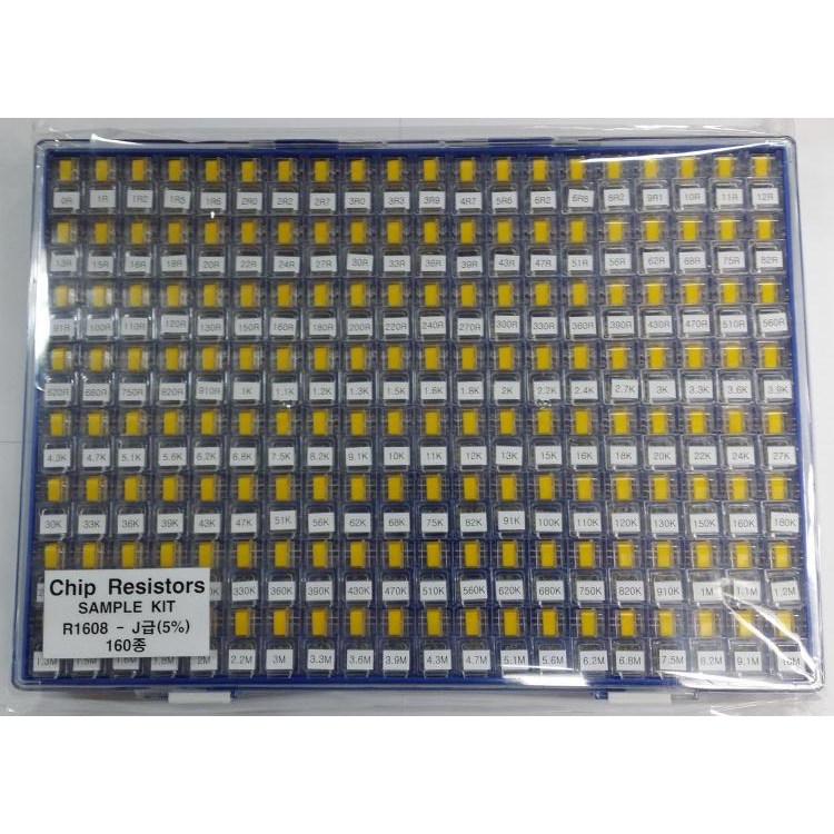 칩저항 샘플키트 2012(0805) 1/8W J급/F급 160종100개 150,000원