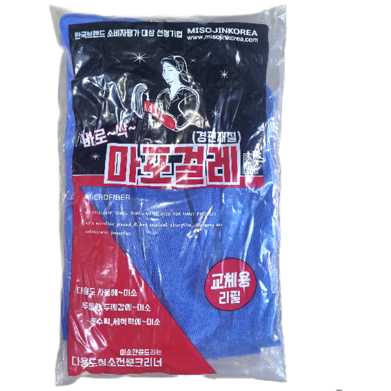 바로싹 ( 이지크린 ) 마포걸레 대걸레 밀대걸레 6,000원