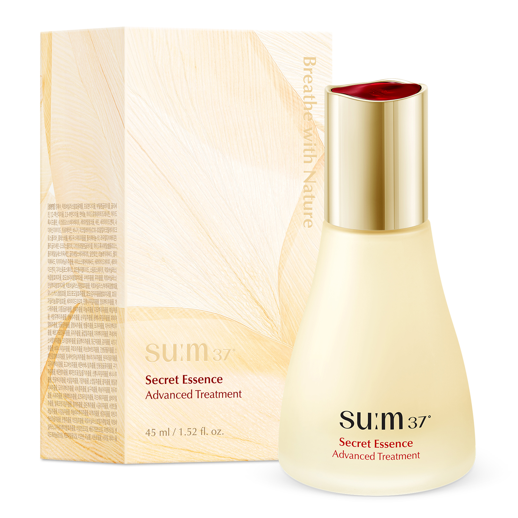 숨37도 시크릿 에센스 어드밴스드 트리트먼트 모공 장벽 케어 세럼 40,500원